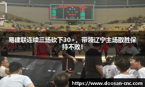 一竞技