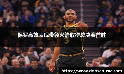 一竞技平台