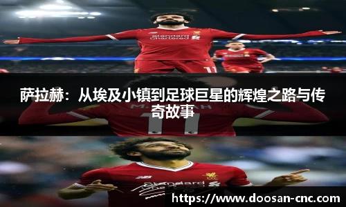 一竞技