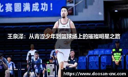 一竞技