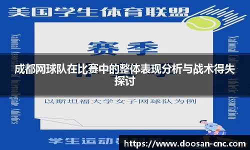 一竞技