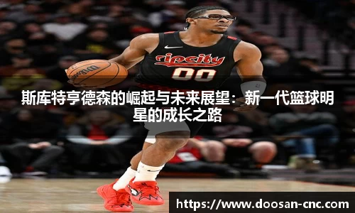 一竞技