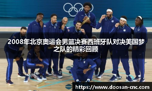 一竞技官网