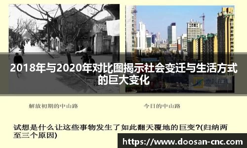 一竞技平台