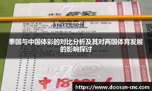 一竞技官网