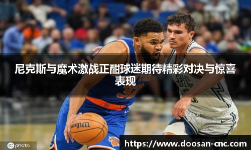 一竞技官网