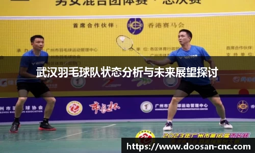 一竞技官网